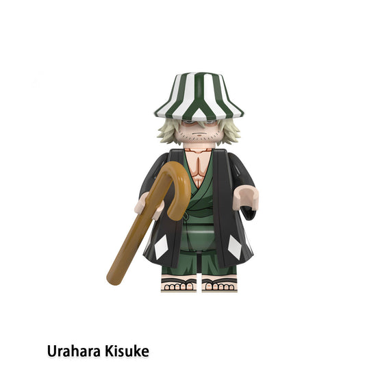 Urahara kisuke